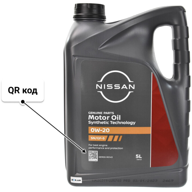 Моторное масло Nissan Motor Oil SN/GF-5 0W-20 5 л