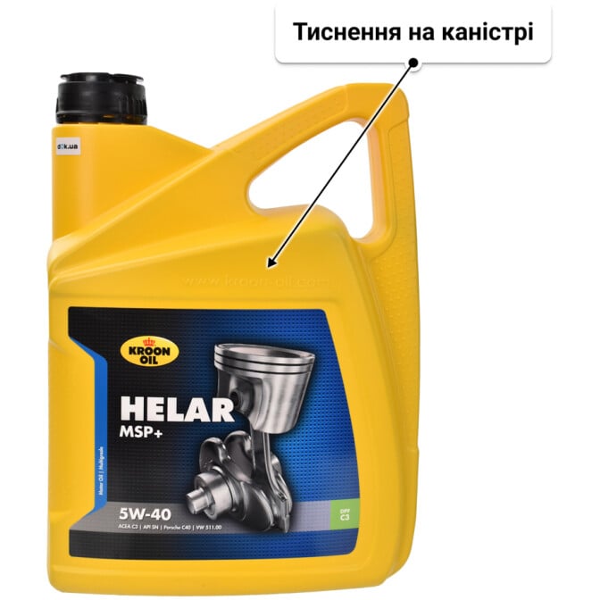 Моторна олива Kroon Oil Helar MSP+ 5W-40 5 л