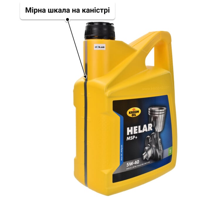 Моторна олива Kroon Oil Helar MSP+ 5W-40 5 л