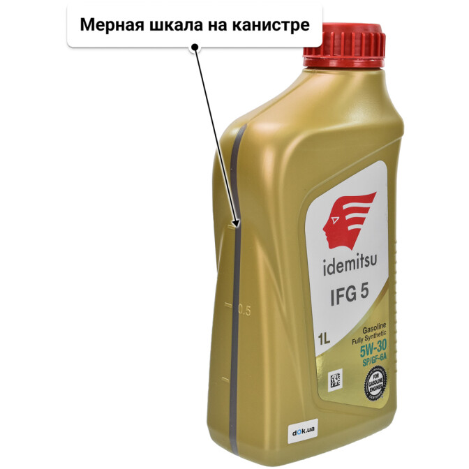 Моторное масло Idemitsu IFG5 5W-30 1 л