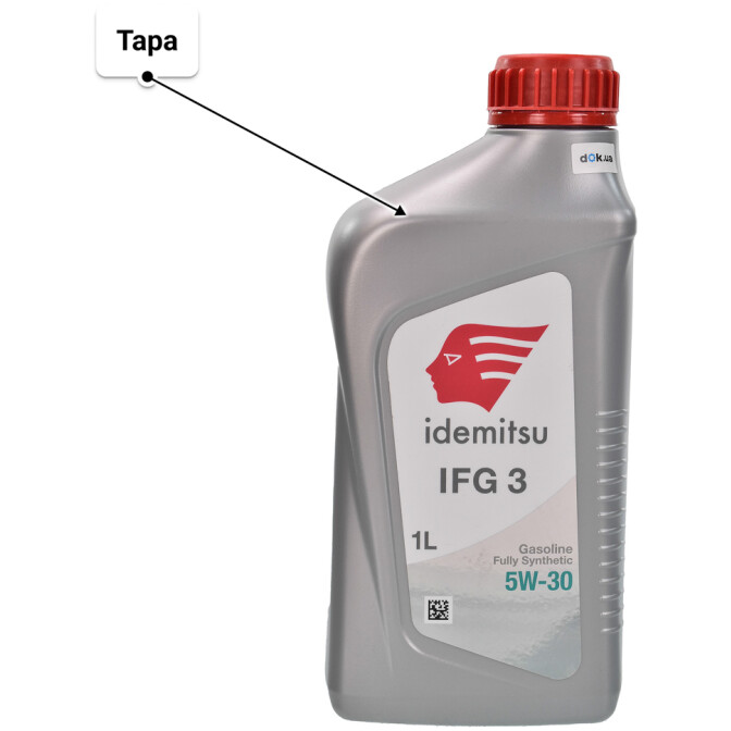 Моторное масло Idemitsu IFG3 5W-30 1 л