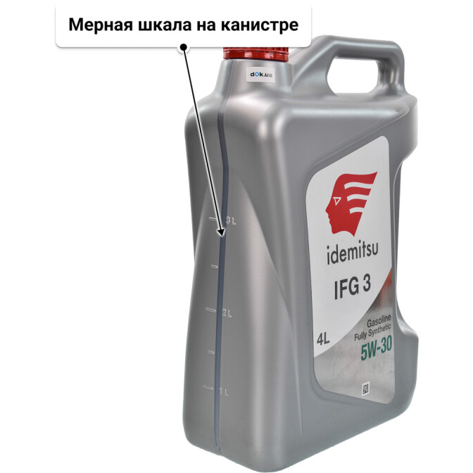 Моторное масло Idemitsu IFG3 5W-30 4 л