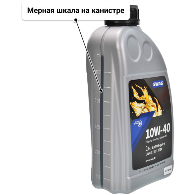 Моторное масло SWAG 10W-40 для Skoda Rapid 1 л