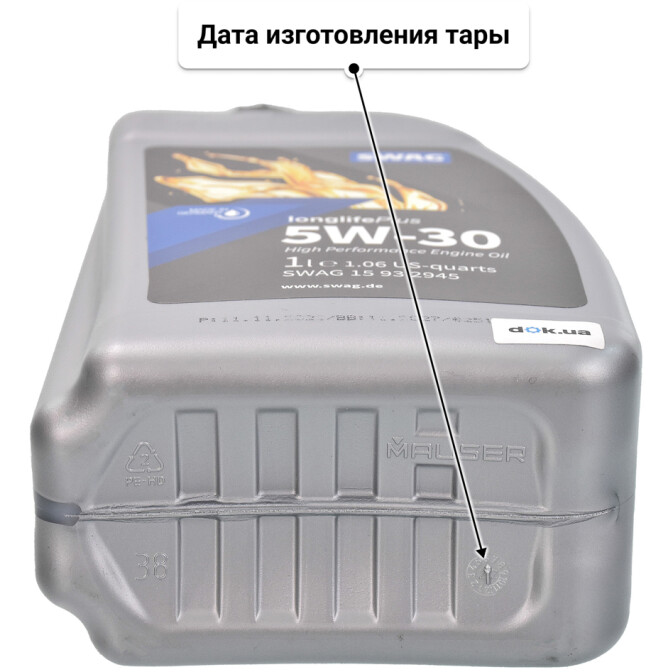 Моторное масло SWAG Longlife Plus 5W-30 для Kia Rio 1 л