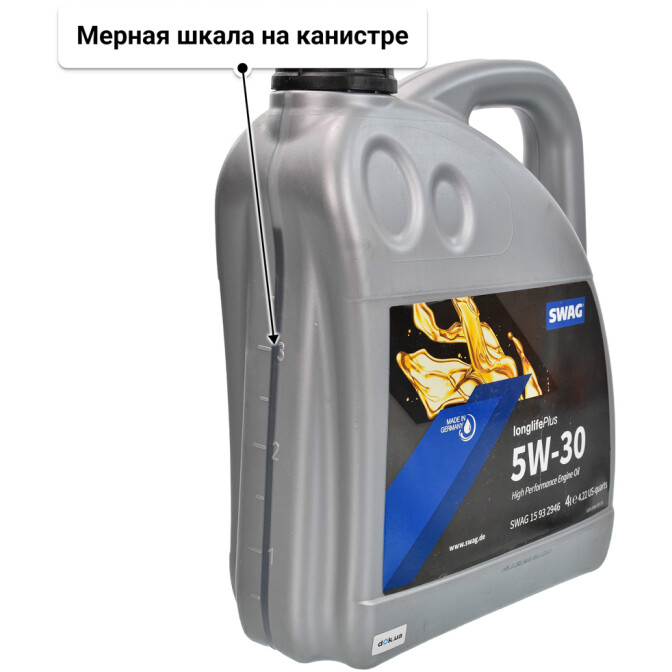 Моторное масло SWAG Longlife Plus 5W-30 для Kia Sportage 4 л