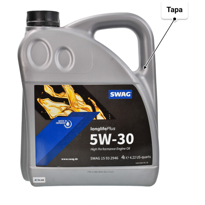 Моторное масло SWAG Longlife Plus 5W-30 4 л
