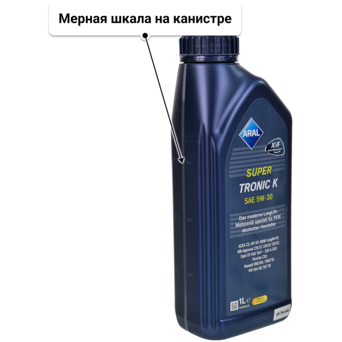 Aral SuperTronic K 5W-30 (1 л) моторное масло 1 л