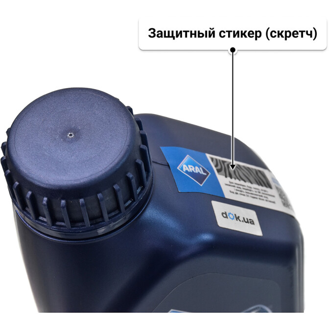 Моторное масло Aral SuperTronic K 5W-30 1 л