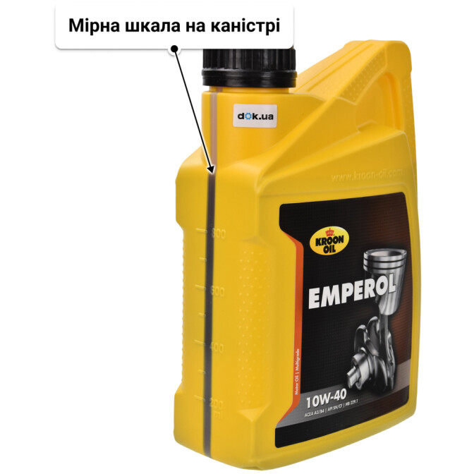 Моторна олива Kroon Oil Emperol 10W-40 для Skoda Felicia 1 л