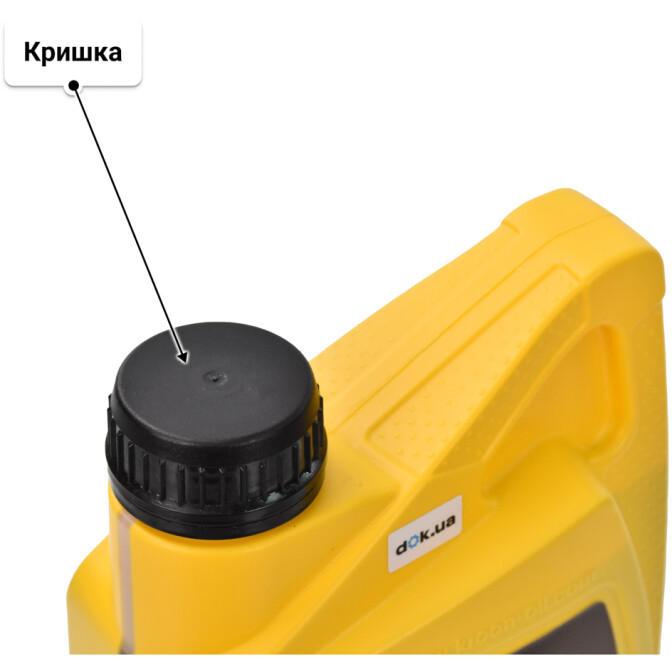 Kroon Oil Emperol 10W-40 (1 л) моторна олива 1 л