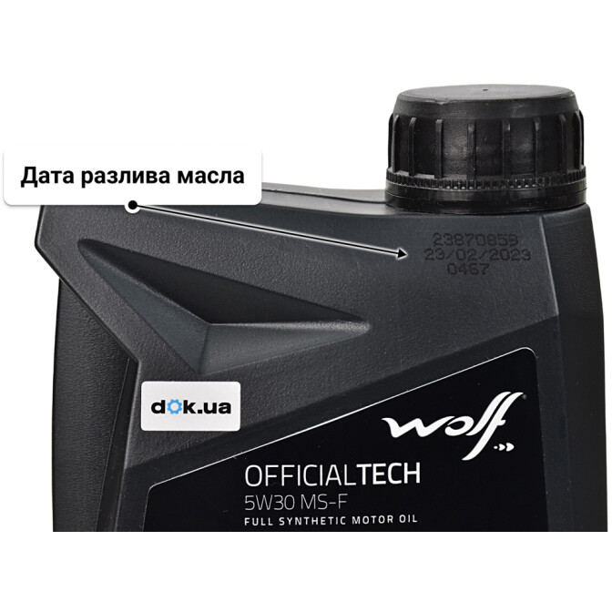 Моторное масло Wolf Officialtech MS-F 5W-30 для Daewoo Leganza 1 л