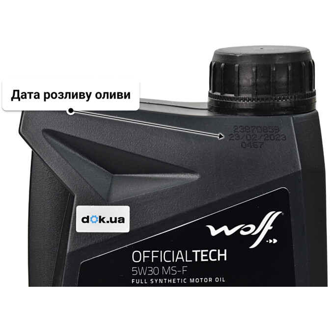 Моторна олива Wolf Officialtech MS-F 5W-30 для Kia Retona 1 л