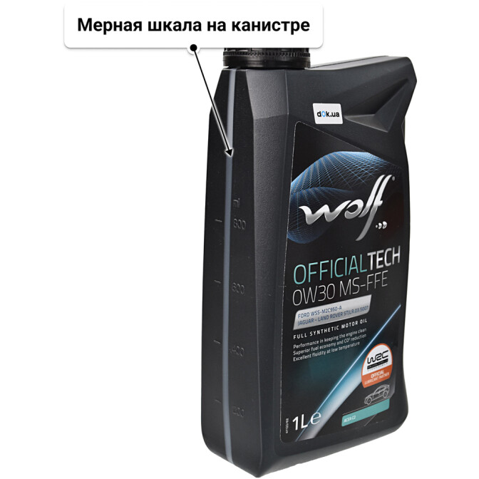 Моторное масло Wolf Officialtech MS-FFE 0W-30 1 л