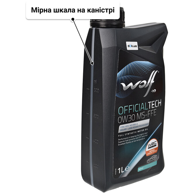 Моторна олива Wolf Officialtech MS-FFE 0W-30 1 л