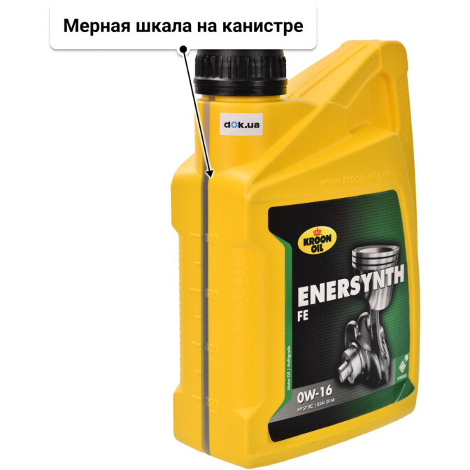 Kroon Oil Enersynth FE 0W-16 (1 л) моторное масло 1 л