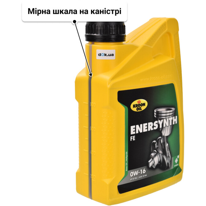 Моторна олива Kroon Oil Enersynth FE 0W-16 1 л
