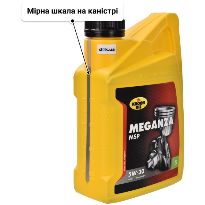 Моторна олива Kroon Oil Meganza MSP 5W-30 1 л