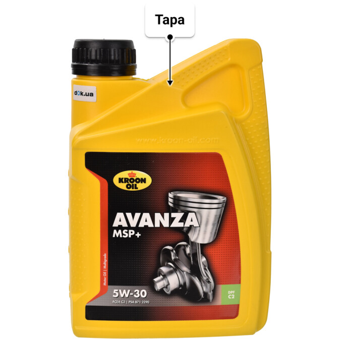Моторное масло Kroon Oil Avanza MSP+ 5W-30 1 л