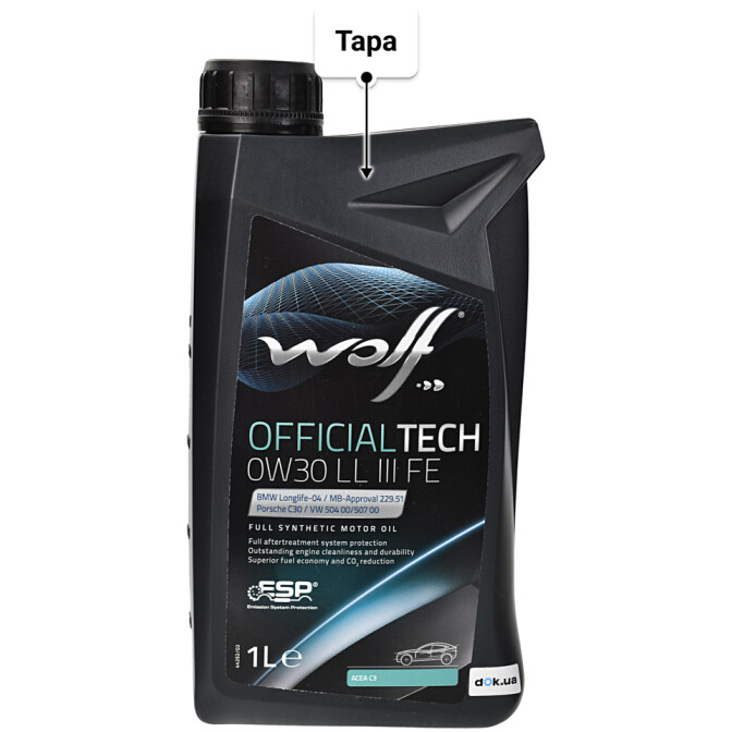 Wolf Officialtech LL III FE 0W-30 моторное масло 1 л