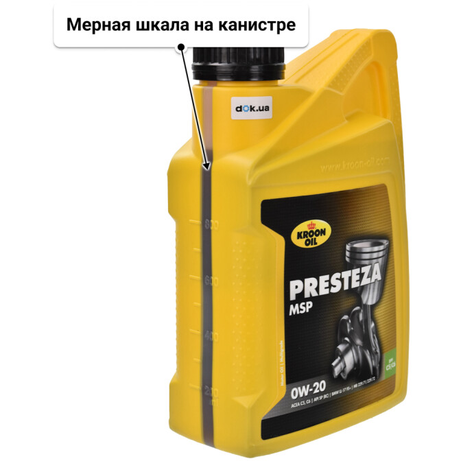 Моторное масло Kroon Oil Presteza MSP 0W-20 1 л