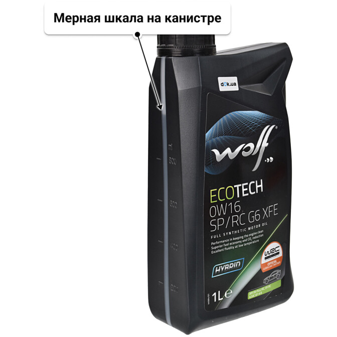 Моторное масло Wolf Ecotech SP/RC G6 XFE 0W-16 1 л