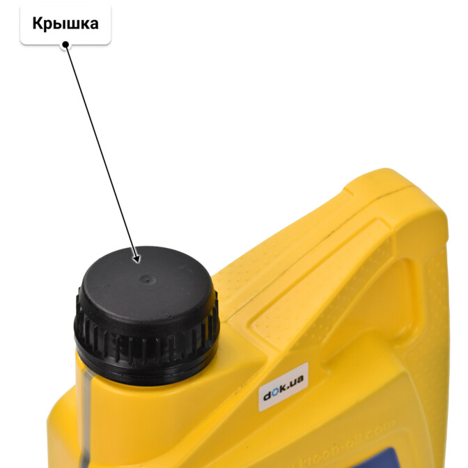 Моторное масло Kroon Oil Helar FE LL-04 0W-20 1 л