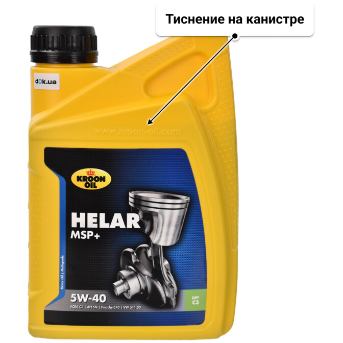 Моторное масло Kroon Oil Helar MSP+ 5W-40 1 л
