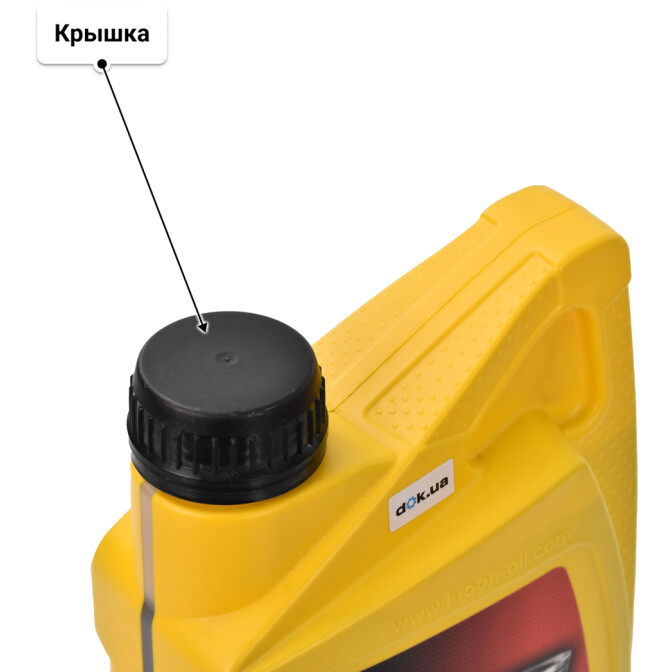 Моторное масло Kroon Oil Meganza MSP FE 0W-20 1 л