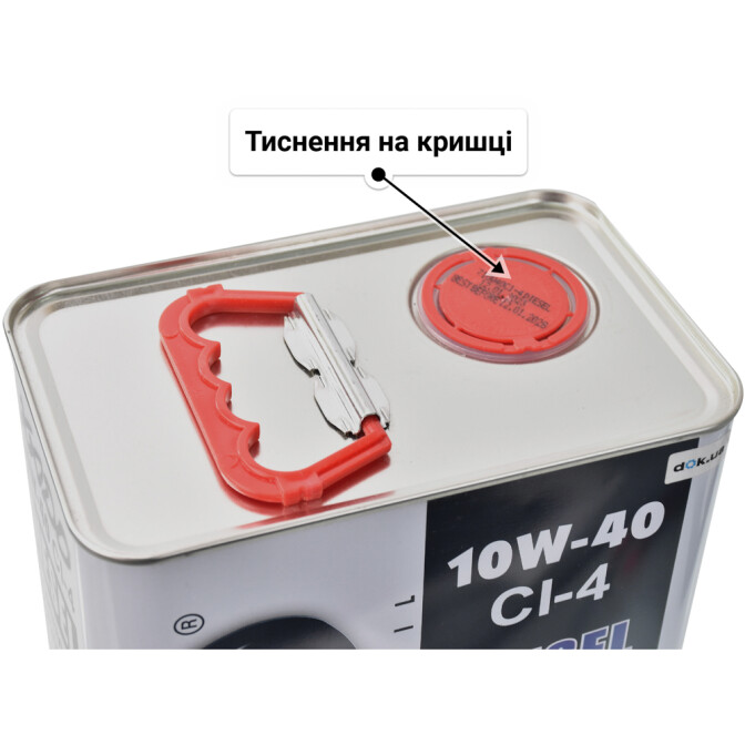 Моторна олива Xado Atomic Oil CI-4 Diesel 10W-40 5 л