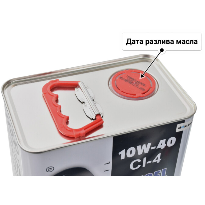 Моторное масло Xado Atomic Oil CI-4 Diesel 10W-40 5 л