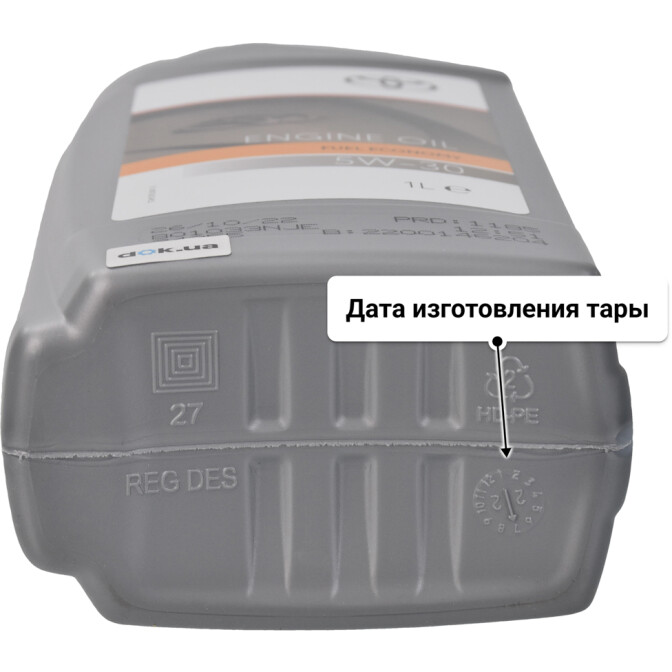 Toyota Fuel Economy 5W-30 (1 л) моторное масло 1 л