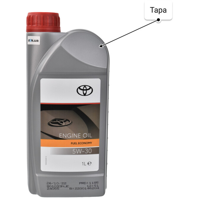 Моторное масло Toyota Fuel Economy 5W-30 для Toyota Corolla 1 л