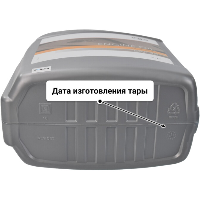 Toyota Fuel Economy 5W-30 (5 л) моторное масло 5 л