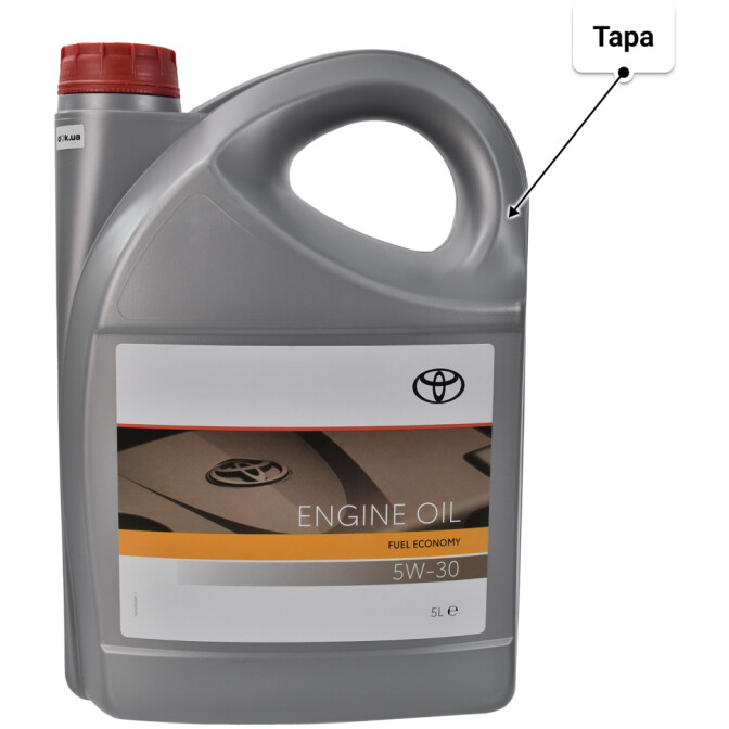 Моторное масло Toyota Fuel Economy 5W-30 для Toyota Supra 5 л