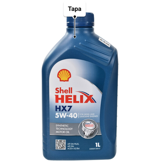 Моторное масло Shell Helix HX7 5W-40 1 л