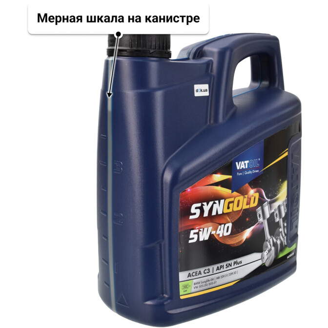 Моторное масло VatOil SynGold 5W-40 для Hyundai Terracan 4 л