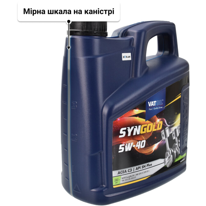 Моторна олива VatOil SynGold 5W-40 для Citroen C3 4 л