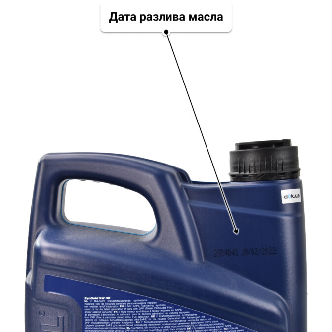 Моторное масло VatOil SynGold 5W-40 для Dacia Solenza 4 л
