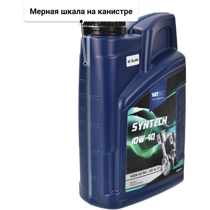 Моторное масло VatOil SynTech 10W-40 для MG ZR 1 л