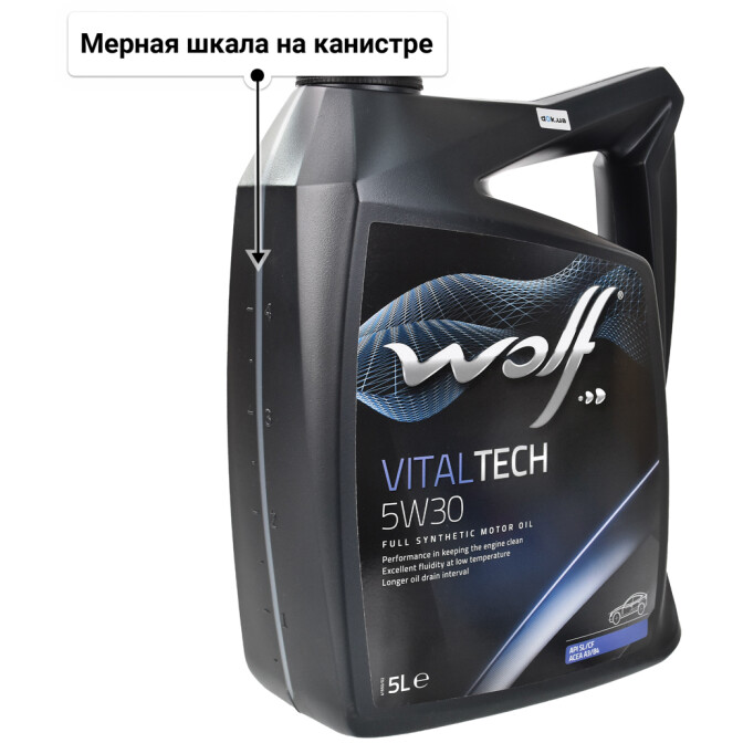 Моторное масло Wolf Vitaltech 5W-30 для Renault Avantime 5 л
