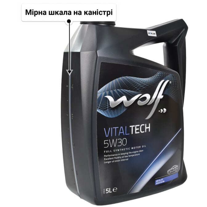 Моторна олива Wolf Vitaltech 5W-30 для Kia Retona 5 л