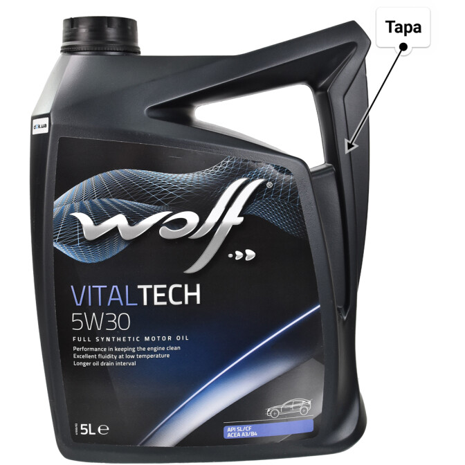Wolf Vitaltech 5W-30 (5 л) моторное масло 5 л