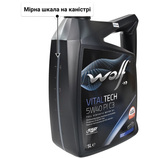 Моторна олива Wolf Vitaltech PI C3 5W-40 5 л