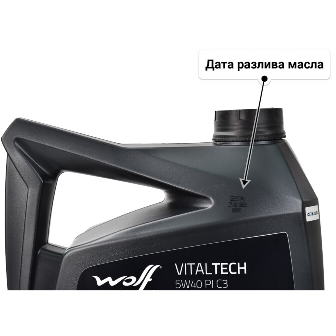 Моторное масло Wolf Vitaltech PI C3 5W-40 5 л