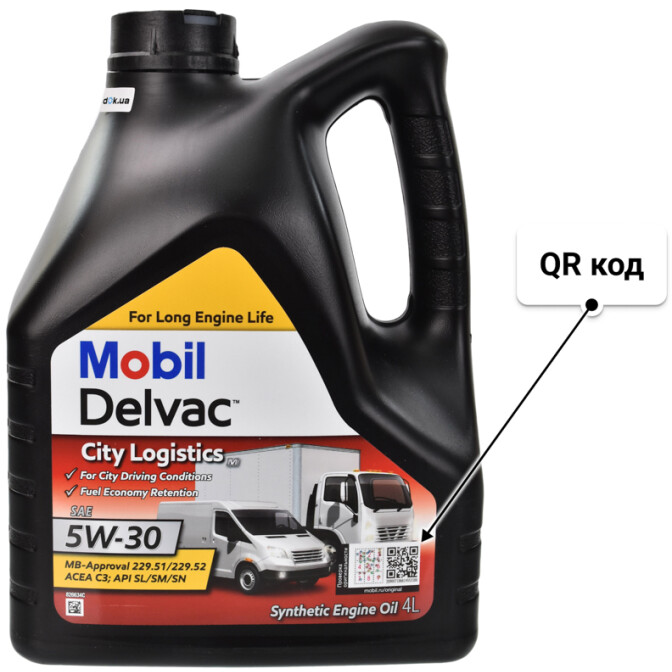 Mobil Delvac City Logistics M 5W-30 моторное масло 4 л
