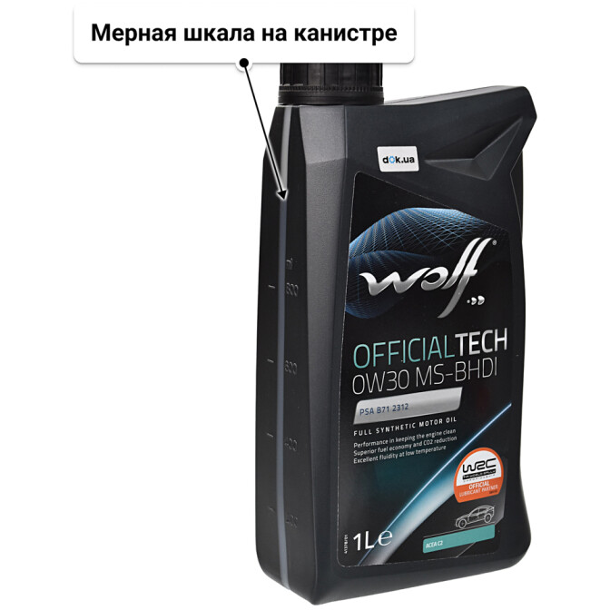 Моторное масло Wolf Officialtech MS-BHDI 0W-30 1 л