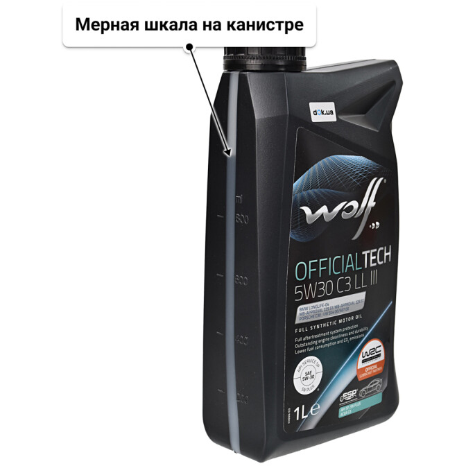 Моторное масло Wolf Officialtech C3 LL III 5W-30 1 л