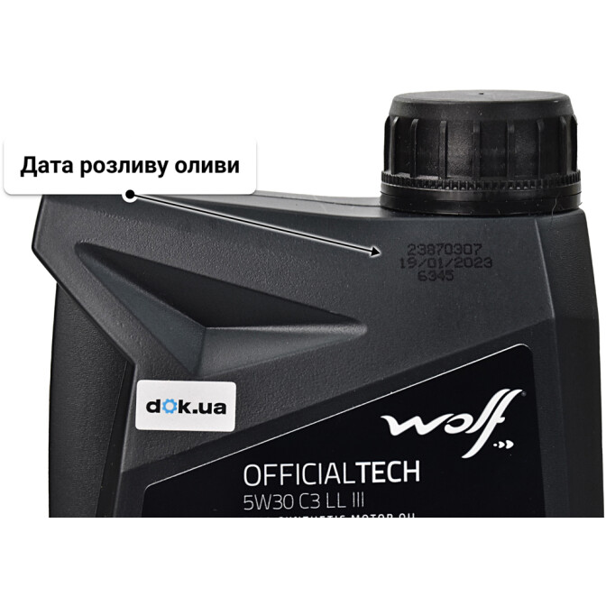 Моторна олива Wolf Officialtech C3 LL III 5W-30 1 л