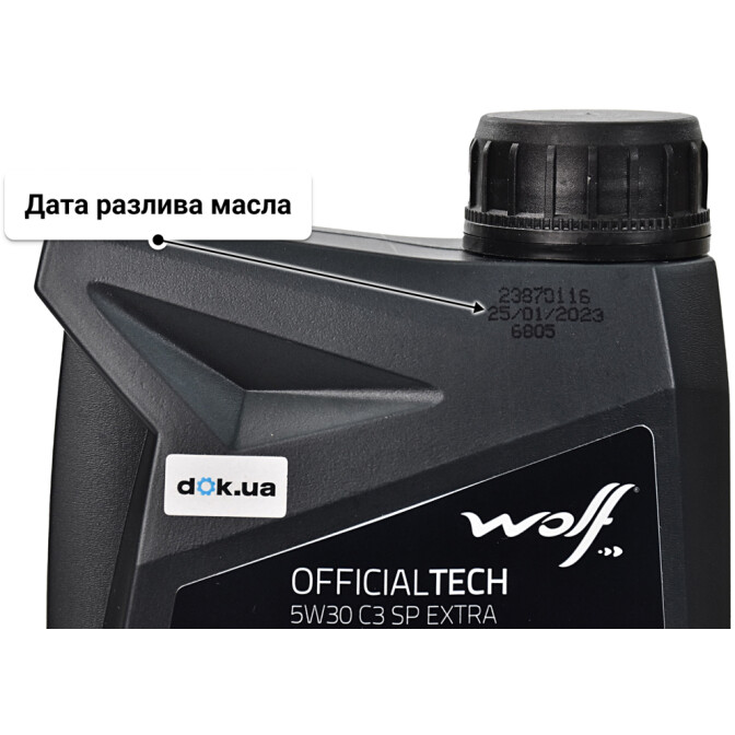 Wolf Officialtech C3 SP Extra 5W-30 (1 л) моторное масло 1 л