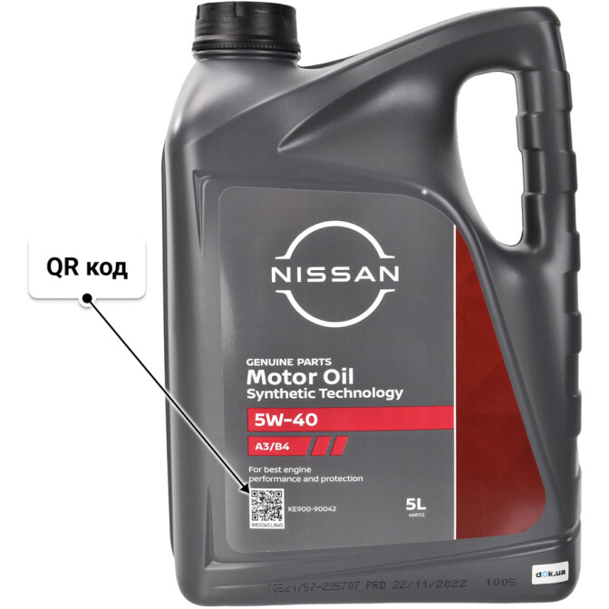 Моторное масло Nissan Motor Oil 5W-40 5 л
